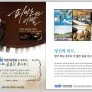 오후치과 이미지