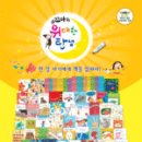 쇼핑아람 이미지