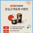 대성인력센터 이미지