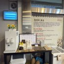 청정고을순대큰집 | 원주 순대국밥 맛집 100% 돼지사골 사용하는 청정고을 순대 방문 솔직 후기