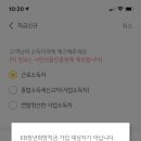 르델리스 이미지