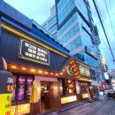 본야끼카야 - 김해시 내외로95번길 15 | 서면 술집 2차 가성비 술집추천 본야끼카야