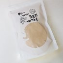 오복이네밥상 이미지