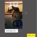 프로포즈의 꽃, 피아노프로포즈♥ 왕초보도 가능한 프로포즈 피아노 레슨#예비신랑#결혼식준비#결혼식축가