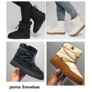 신세계김해푸마 쇼핑하우
