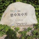 하죽회관 이미지