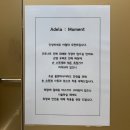 상지헤어샵