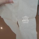 고봉민 김밥 세곡점 이미지