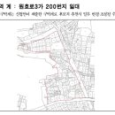 원효로1 이미지