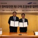 우리여성병원건물 이미지