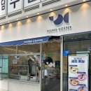 픽업커피인천 이미지