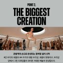 제5회개인전(시간의 흐름-추억) | 서울 전시회 추천 맥스 시덴토프 전시회 개인전 관람 후기 주차 및 굿즈 정보