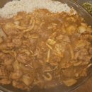 천지닭갈비