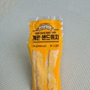 지에스25 왕십리도선 이미지