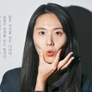 짝짜꿍언어인지센터