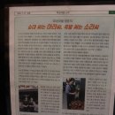 금영순대왕족발 - 북구 매곡동 | 금영순대왕족발