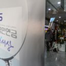 신라테크윈 이미지