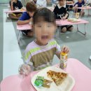 태권도 창의와 인성 | 신월동태권도ㅣ주말에도 즐거운 체험!월정태권도장 속 창의력 키움 활동