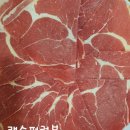 등촌샤브칼국수&청기와뼈다귀해장국 이미지