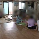 양성경로당 이미지