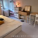 우성세탁 | 아더포레 노량진점, 서울특별시 고시원 이득은 뭘까?