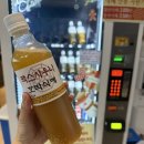 천상사우나 이미지