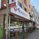 우거지 품은 순대국 | 의정부순대국 맛집 우거지 품은 순대국 송산점 양 많고 든든한 한 끼 🍚