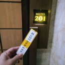 착한모텔 | 경북 영주 여행숙소 추천 드라마모텔 시골감성 가득한 와르르멘션