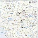 금화고속관광 이미지