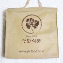 열매식품 이미지