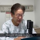 강서구청장 사전투표 D-1, 막바지 총력전 나선 與·野 이미지