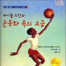 천억전집 이미지