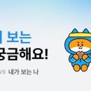 39치킨 이미지