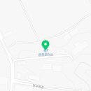 금강1급자동차공업사자동차검사소
