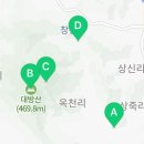 옥천리경로당 네이버블로그