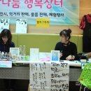 서부여성회관(10) 이미지