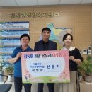 서울우유여주가정대리점 시대일보