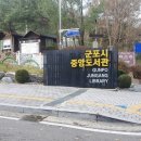 중앙영상PC 이미지