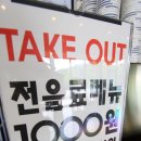 중앙커피숍 이미지