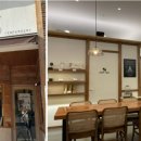 산타부동산공인중개사사무소 네이버블로그