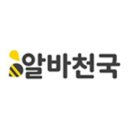 신세계엘앤비와인앤모어 이미지