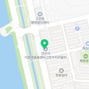 황토골미꾸라지매운탕 이미지