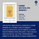 2022 11월 둘째주(221107-221113) 주간일기