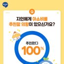 과정초교 이미지