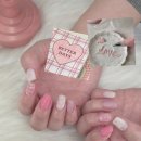 네일도하