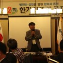 에이스기술사사무소