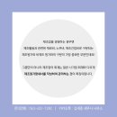 김세종세무사사무소 이미지