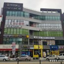 이화원약국 이미지