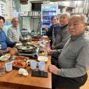 드래곤 당구장 이미지