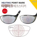 바로스포츠용품